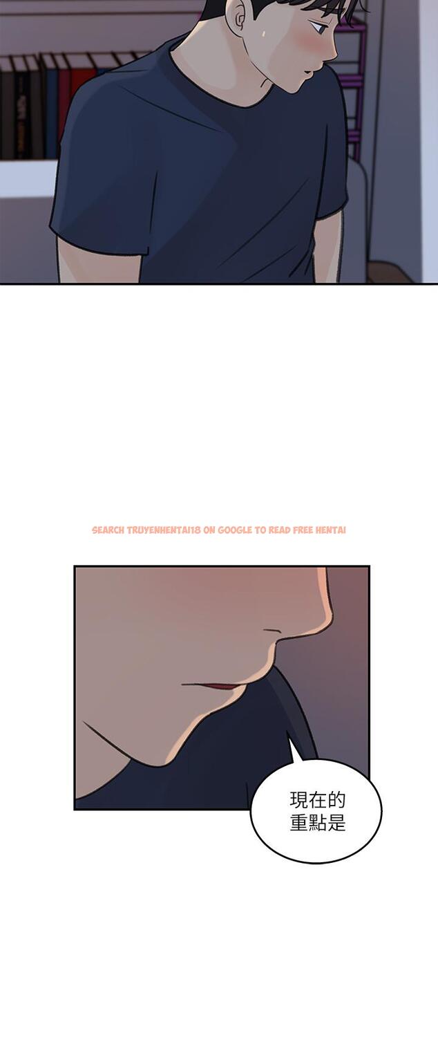 查看漫画女神收藏清單 - 第34話-你...被畫進色情漫畫裡了 - tymanga.com中的644139图片