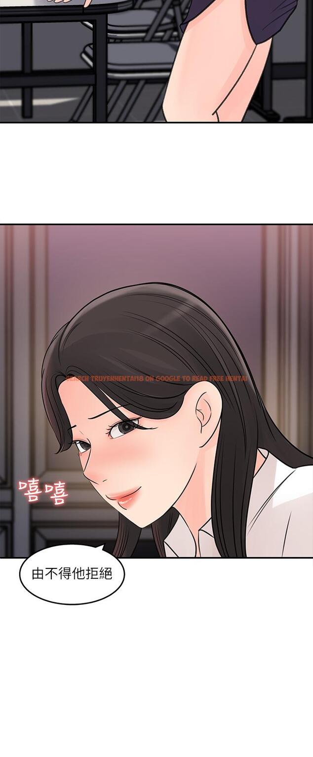 查看漫画女神收藏清單 - 第34話-你...被畫進色情漫畫裡了 - tymanga.com中的644143图片