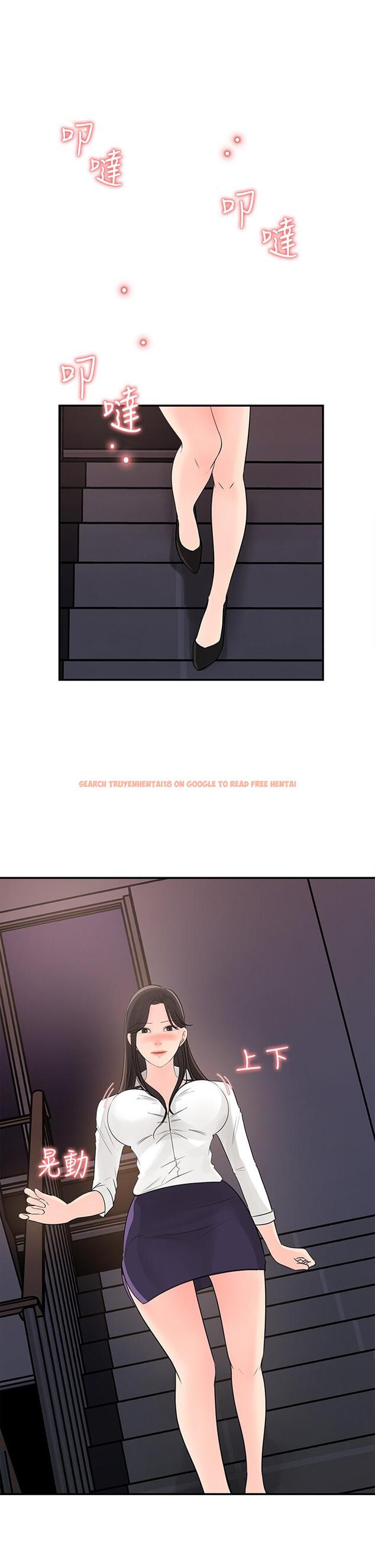 查看漫画女神收藏清單 - 第34話-你...被畫進色情漫畫裡了 - tymanga.com中的644144图片