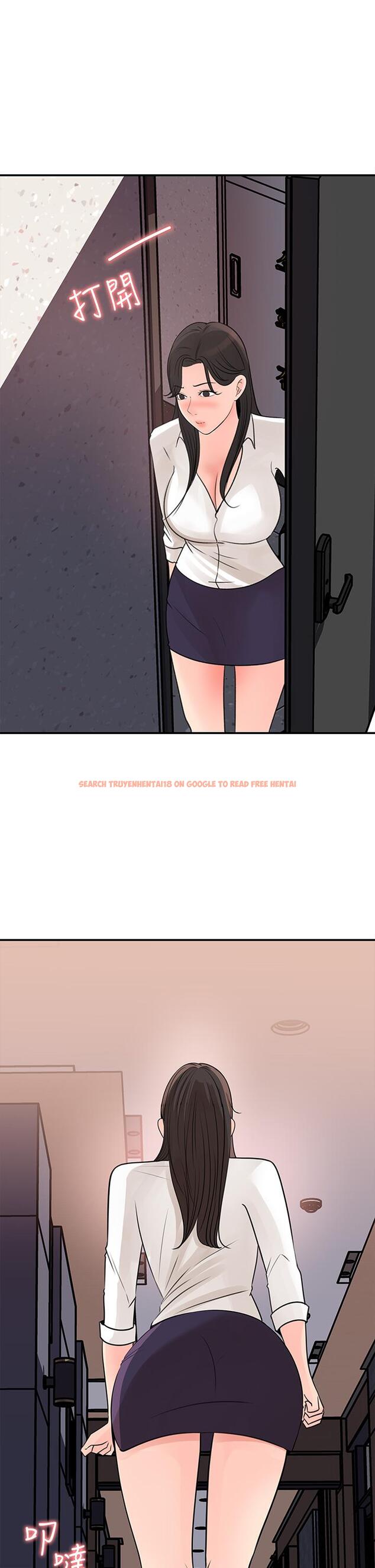 查看漫画女神收藏清單 - 第34話-你...被畫進色情漫畫裡了 - tymanga.com中的644145图片
