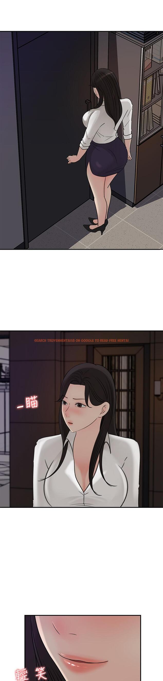 查看漫画女神收藏清單 - 第34話-你...被畫進色情漫畫裡了 - tymanga.com中的644147图片
