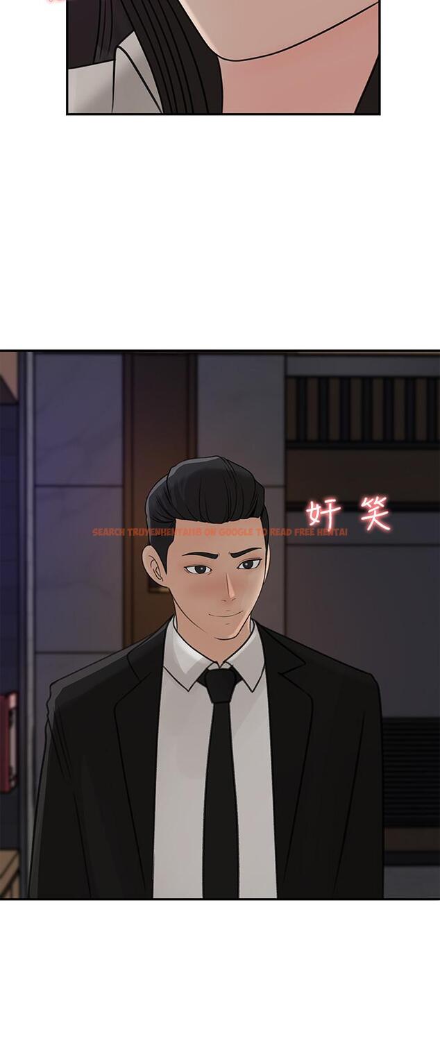 查看漫画女神收藏清單 - 第34話-你...被畫進色情漫畫裡了 - tymanga.com中的644148图片