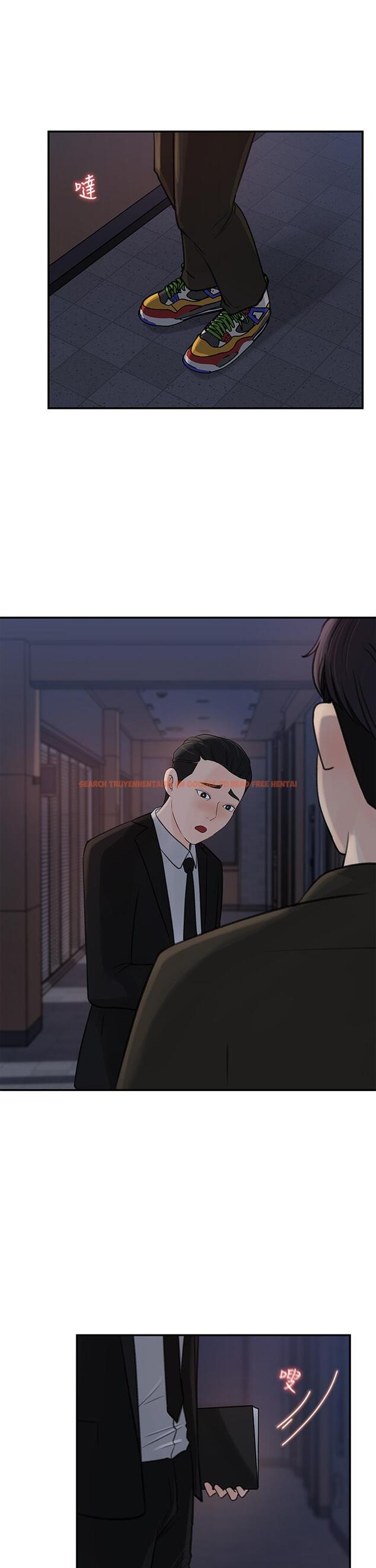 查看漫画女神收藏清單 - 第35話-在公司被監視器拍到了 - tymanga.com中的656945图片