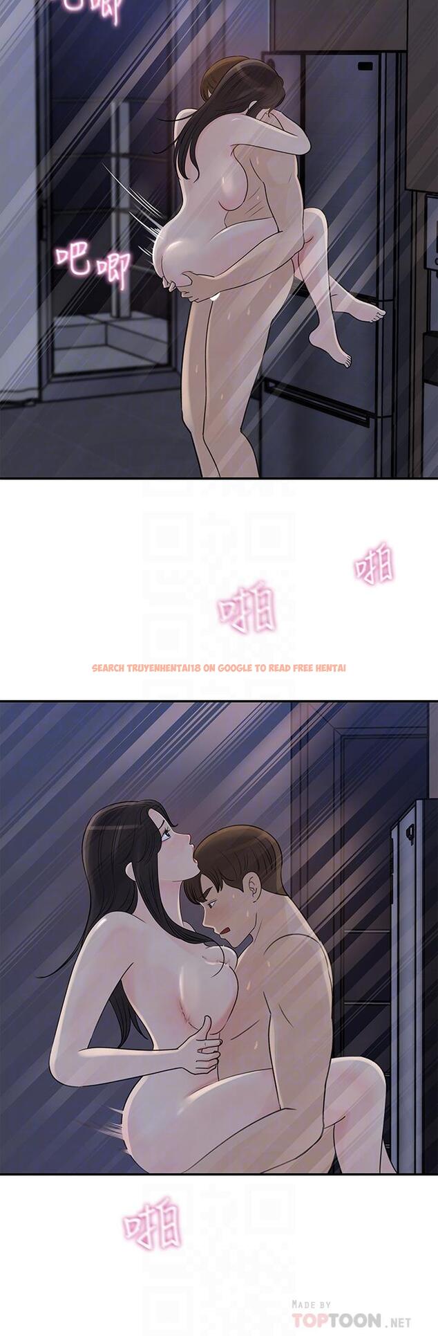 查看漫画女神收藏清單 - 第35話-在公司被監視器拍到了 - tymanga.com中的656948图片