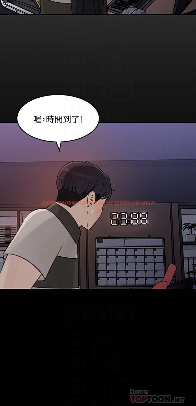 查看漫画女神收藏清單 - 第35話-在公司被監視器拍到了 - tymanga.com中的656954图片