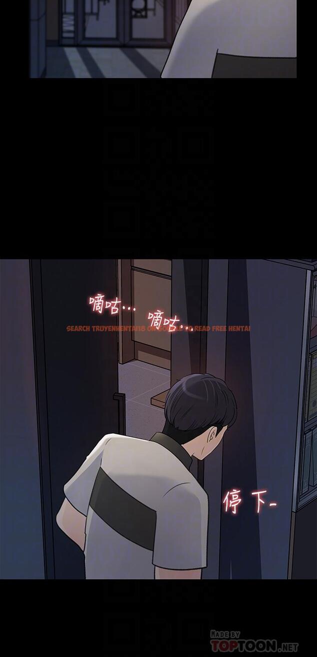查看漫画女神收藏清單 - 第35話-在公司被監視器拍到了 - tymanga.com中的656956图片