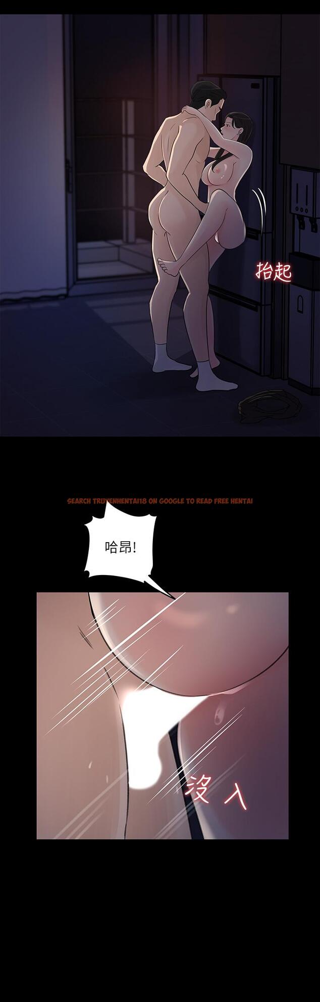 查看漫画女神收藏清單 - 第35話-在公司被監視器拍到了 - tymanga.com中的656958图片