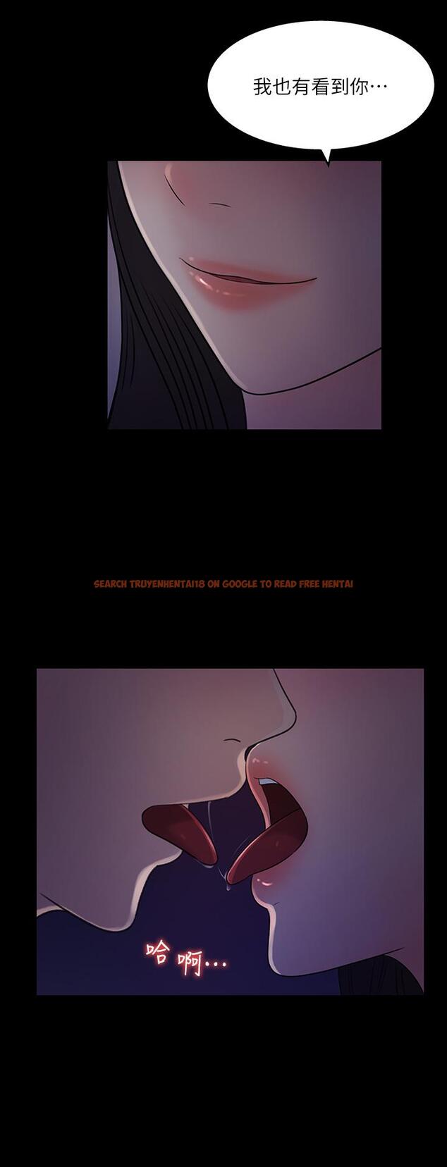 查看漫画女神收藏清單 - 第35話-在公司被監視器拍到了 - tymanga.com中的656960图片