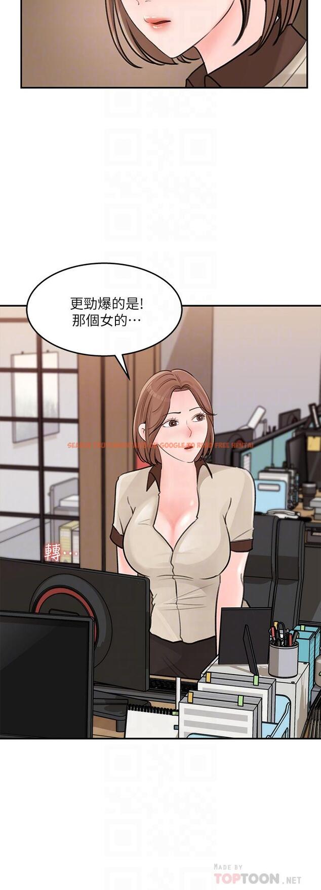 查看漫画女神收藏清單 - 第36話-跟可青第一次開房間 - tymanga.com中的658898图片