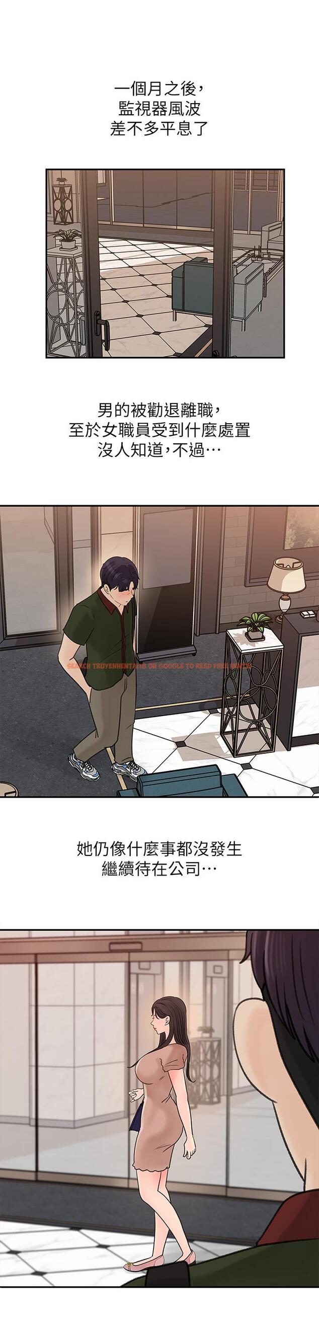 查看漫画女神收藏清單 - 第36話-跟可青第一次開房間 - tymanga.com中的658907图片
