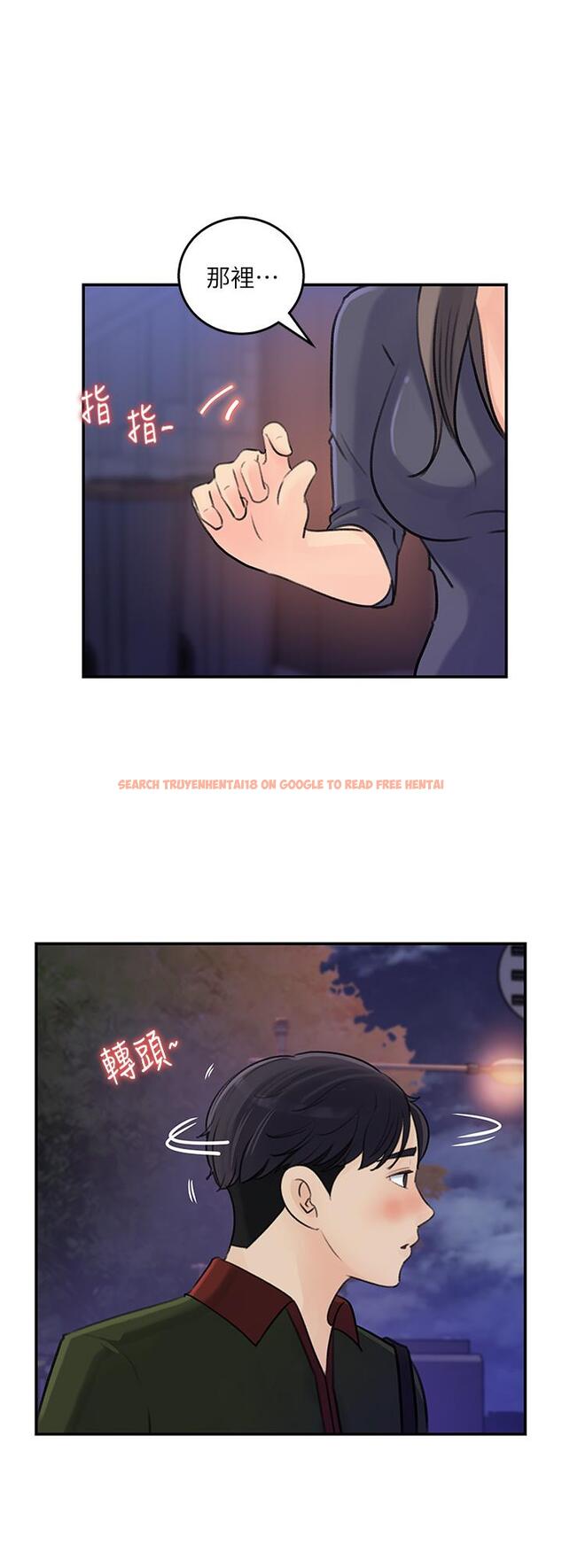 查看漫画女神收藏清單 - 第36話-跟可青第一次開房間 - tymanga.com中的658912图片