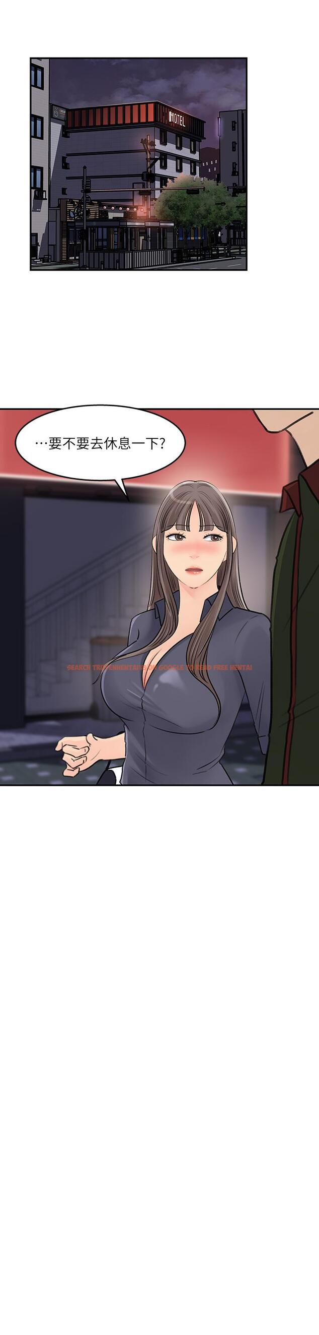 查看漫画女神收藏清單 - 第36話-跟可青第一次開房間 - tymanga.com中的658913图片