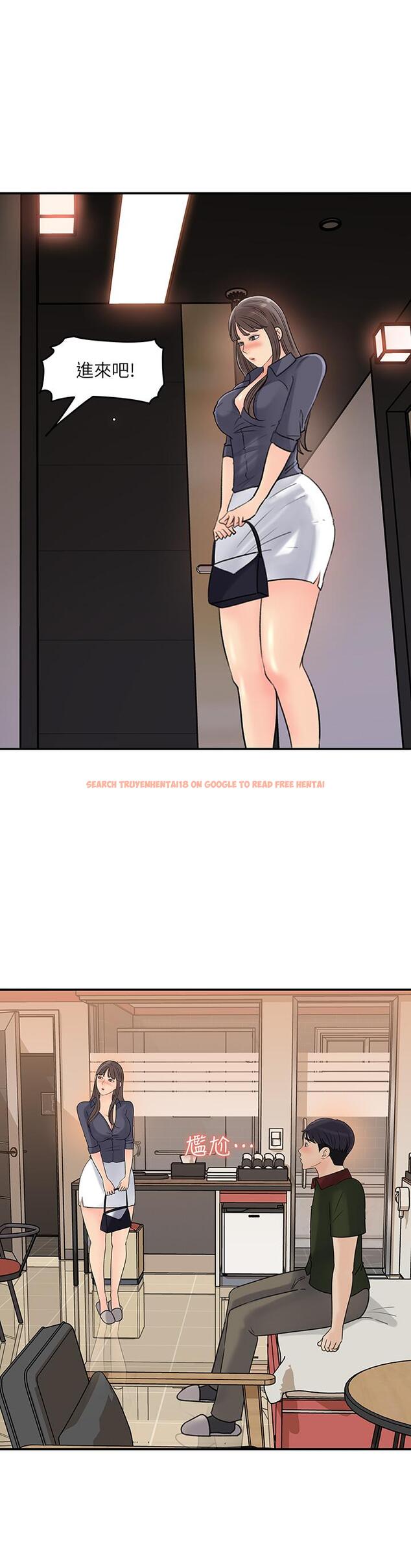 查看漫画女神收藏清單 - 第36話-跟可青第一次開房間 - tymanga.com中的658914图片