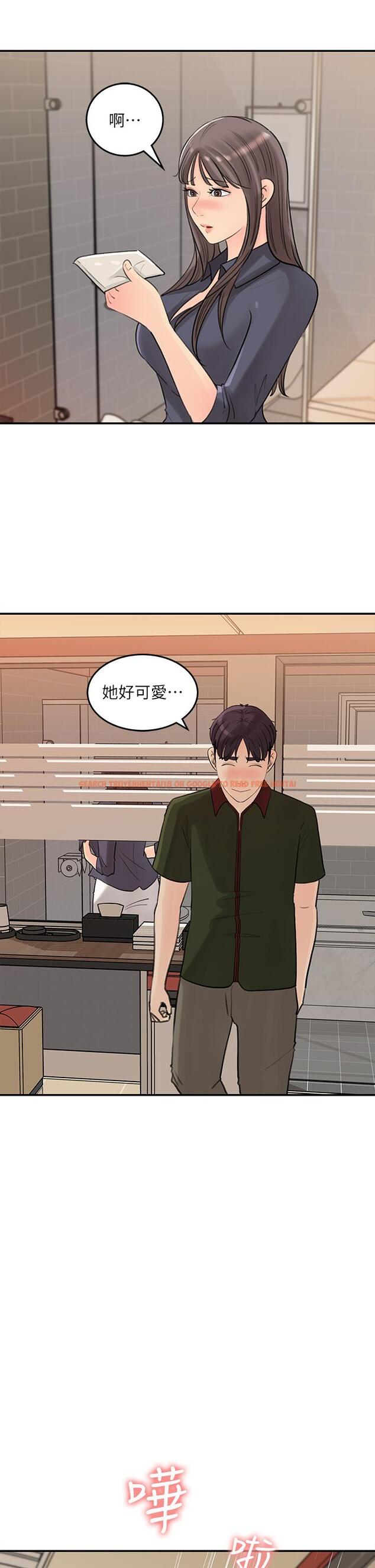 查看漫画女神收藏清單 - 第36話-跟可青第一次開房間 - tymanga.com中的658919图片