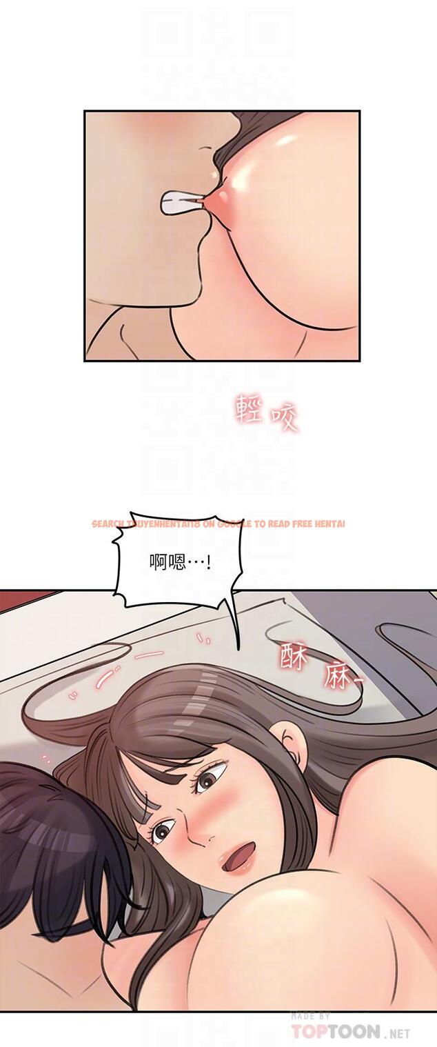 查看漫画女神收藏清單 - 第37話-我今天任你處置 - tymanga.com中的662525图片