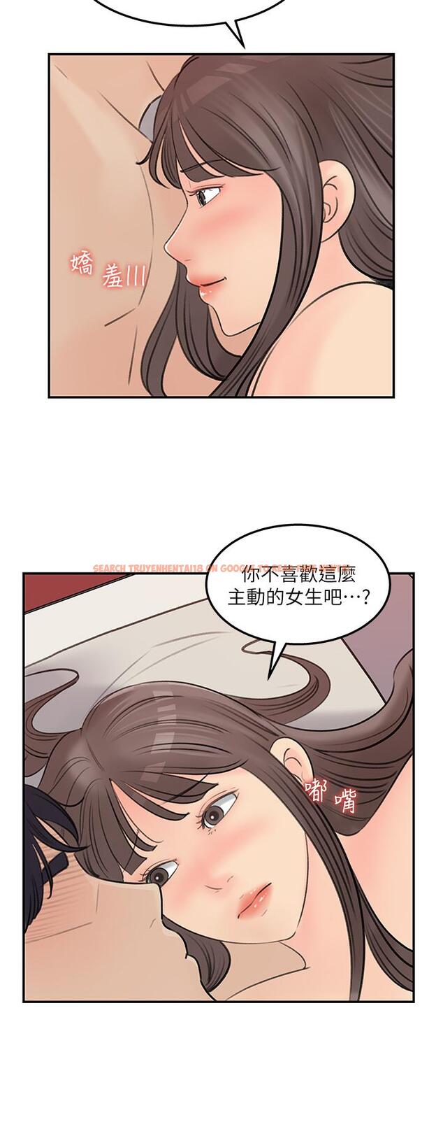 查看漫画女神收藏清單 - 第37話-我今天任你處置 - tymanga.com中的662539图片