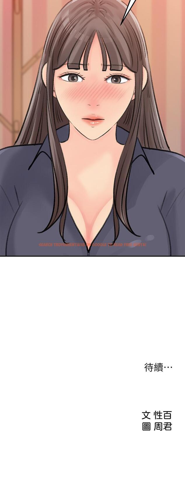 查看漫画女神收藏清單 - 第37話-我今天任你處置 - tymanga.com中的662547图片