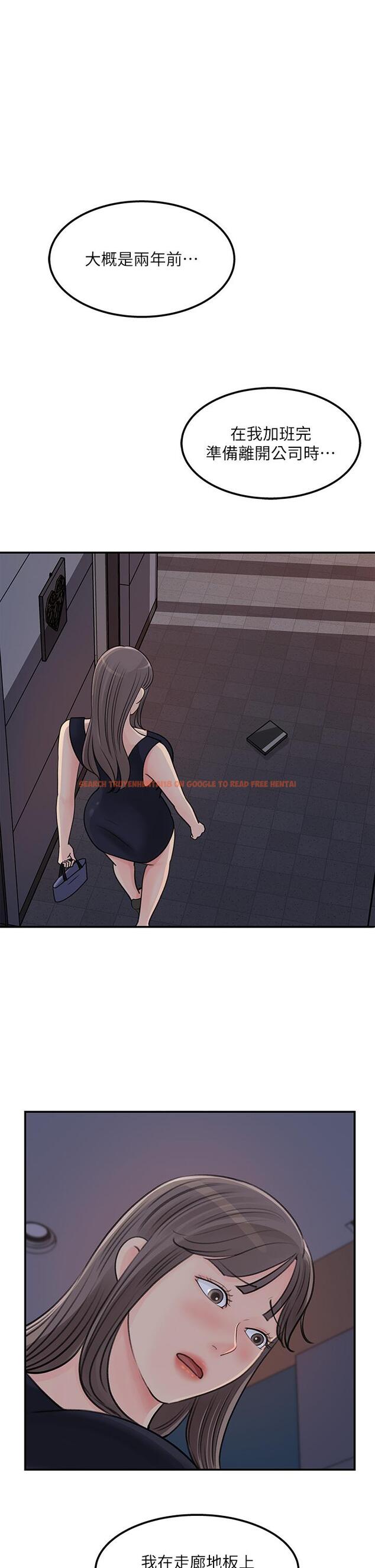 查看漫画女神收藏清單 - 第38話-最終話-夢想中的火熱愛情 - tymanga.com中的667199图片