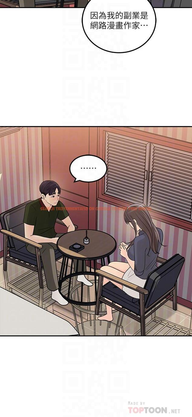 查看漫画女神收藏清單 - 第38話-最終話-夢想中的火熱愛情 - tymanga.com中的667208图片