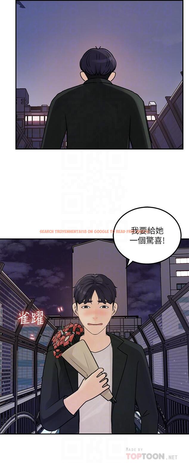 查看漫画女神收藏清單 - 第38話-最終話-夢想中的火熱愛情 - tymanga.com中的667212图片