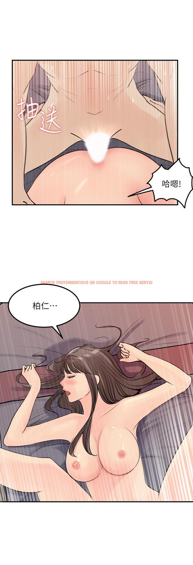 查看漫画女神收藏清單 - 第38話-最終話-夢想中的火熱愛情 - tymanga.com中的667222图片