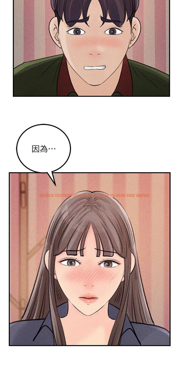 查看漫画女神收藏清單 - 第38話-最終話-夢想中的火熱愛情 - tymanga.com中的667224图片