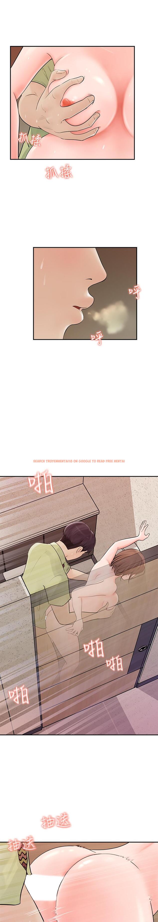 查看漫画女神收藏清單 - 第9話-在公司廁所驚心動魄的愛愛 - sayhentaiz.net中的514811图片