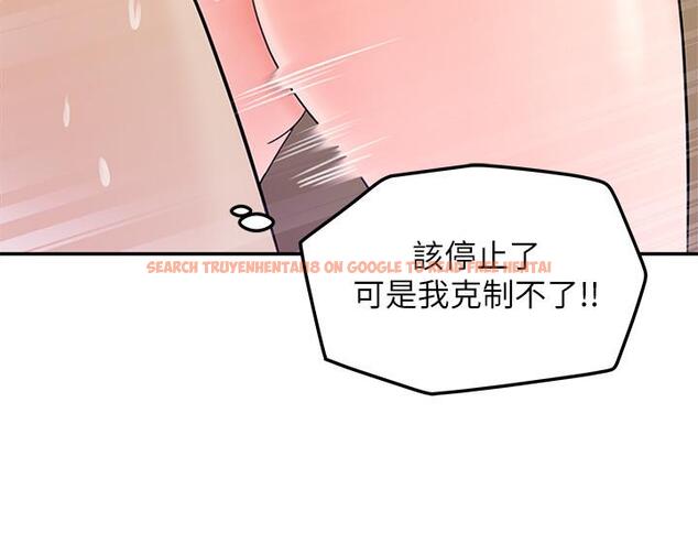 查看漫画女神收藏清單 - 第9話-在公司廁所驚心動魄的愛愛 - sayhentaiz.net中的514812图片