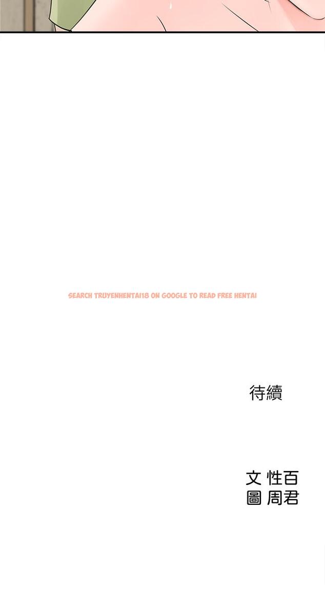查看漫画女神收藏清單 - 第9話-在公司廁所驚心動魄的愛愛 - sayhentaiz.net中的514816图片
