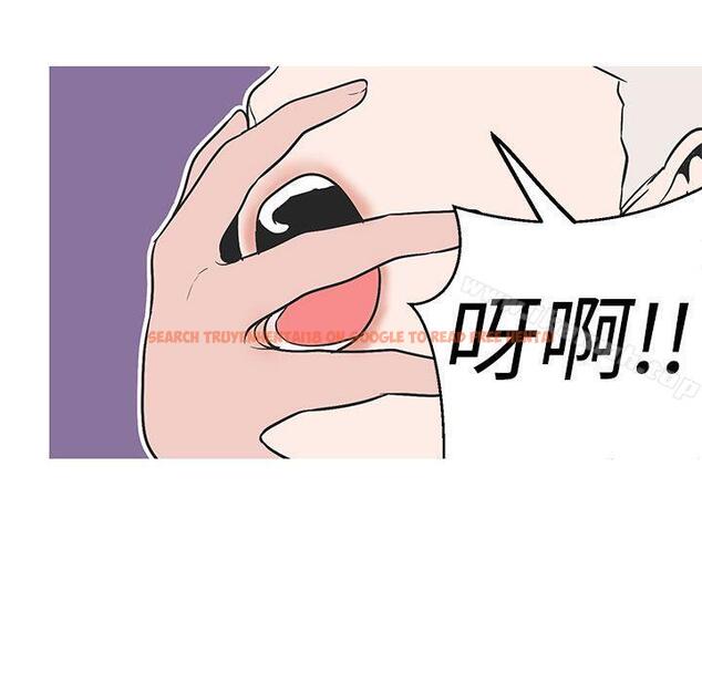 查看漫画女神狩獵 - 第35話 - sayhentaiz.net中的143471图片