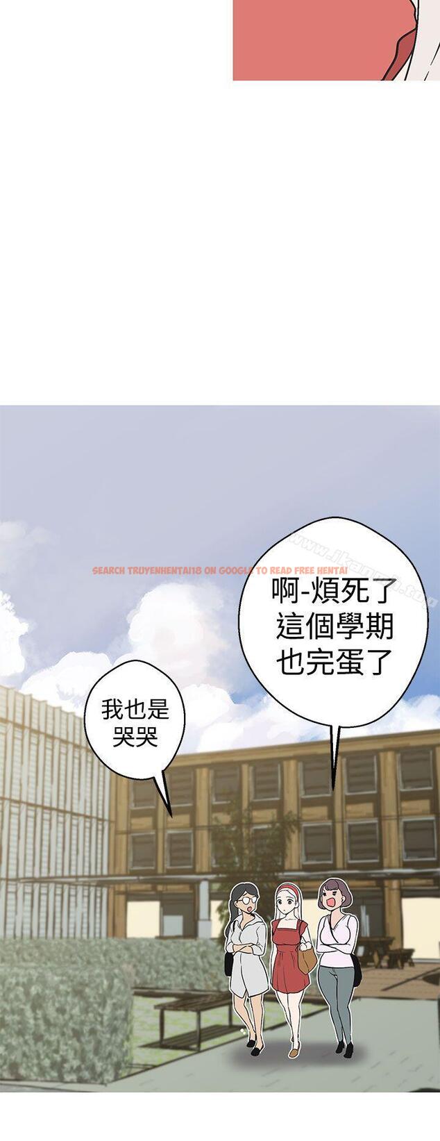 查看漫画女神狩獵 - 第36話 - sayhentaiz.net中的144058图片