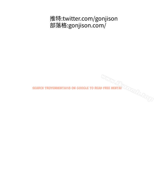 查看漫画女神狩獵 - 第36話 - sayhentaiz.net中的144212图片
