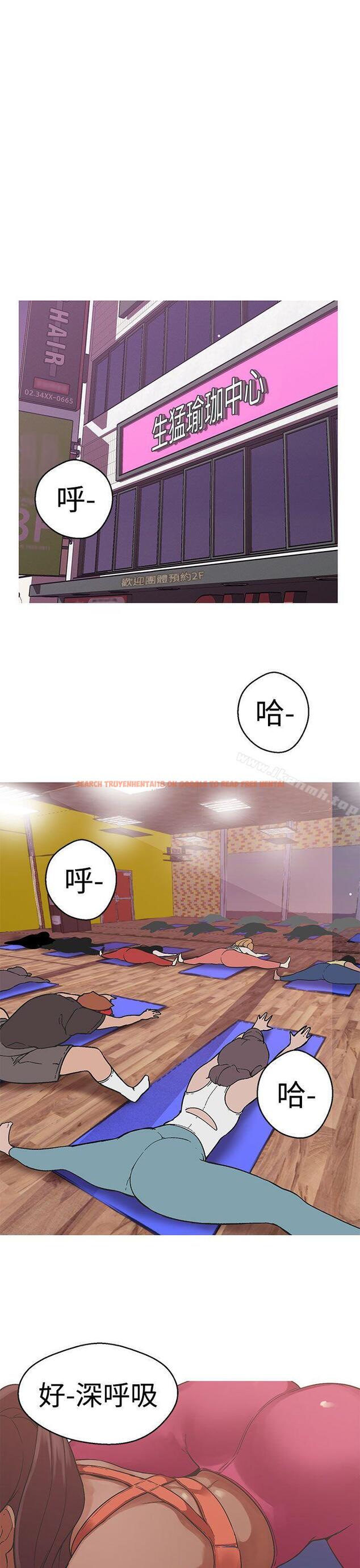 查看漫画女神狩獵 - 第37話 - sayhentaiz.net中的144245图片