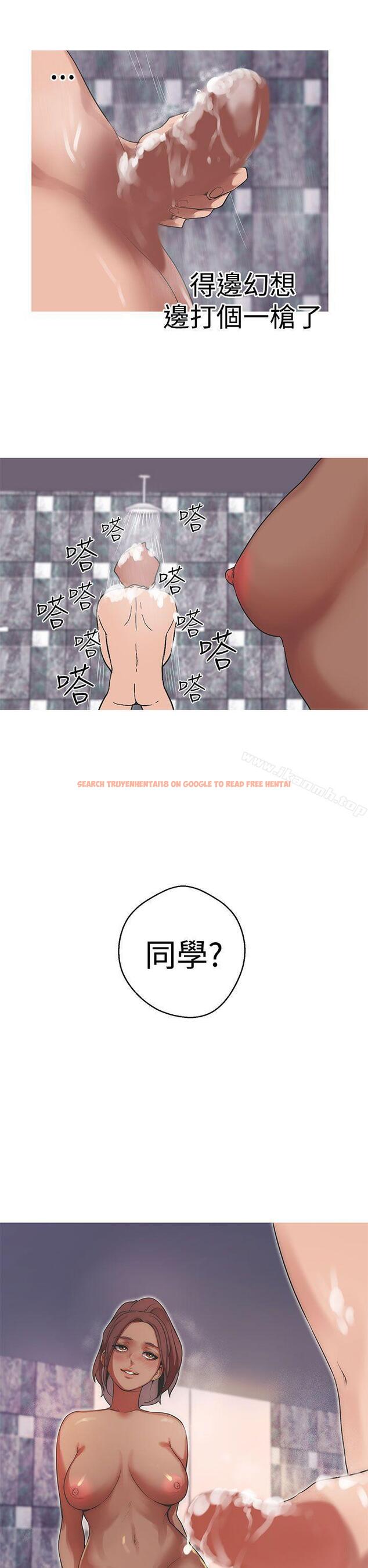 查看漫画女神狩獵 - 第37話 - sayhentaiz.net中的144449图片
