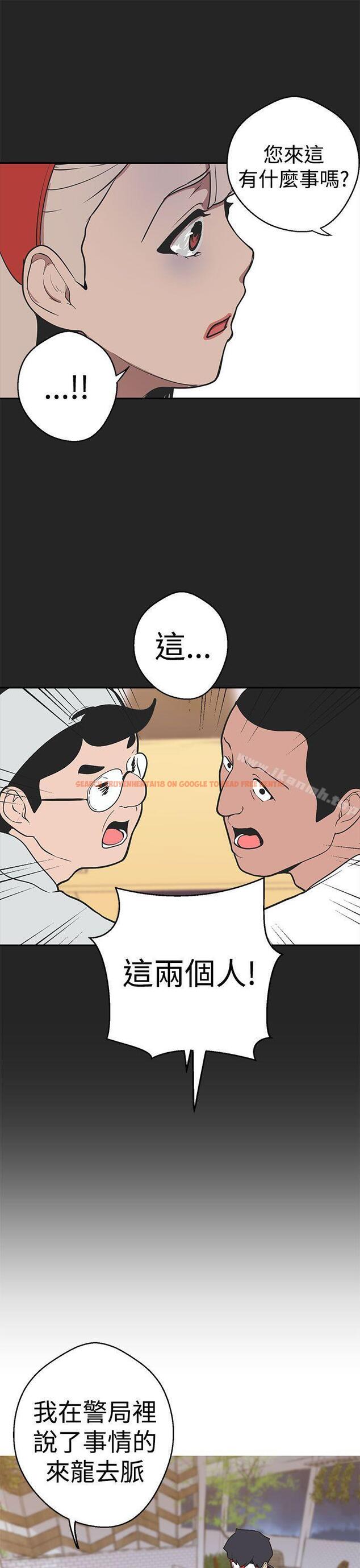查看漫画女神狩獵 - 第38話 - sayhentaiz.net中的145005图片