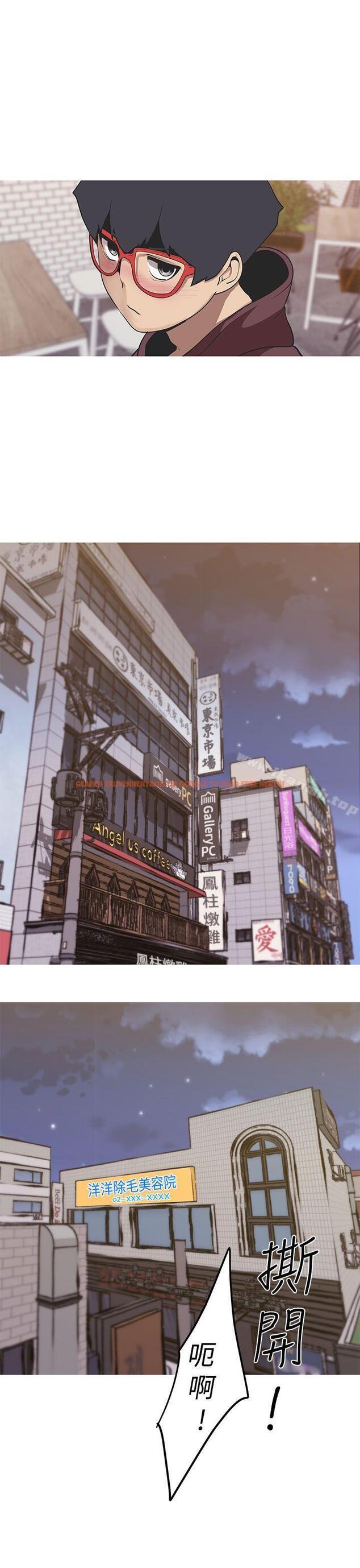 查看漫画女神狩獵 - 第38話 - sayhentaiz.net中的145098图片