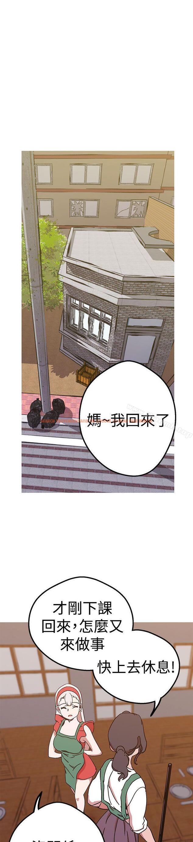 查看漫画女神狩獵 - 第41話 - sayhentaiz.net中的146250图片