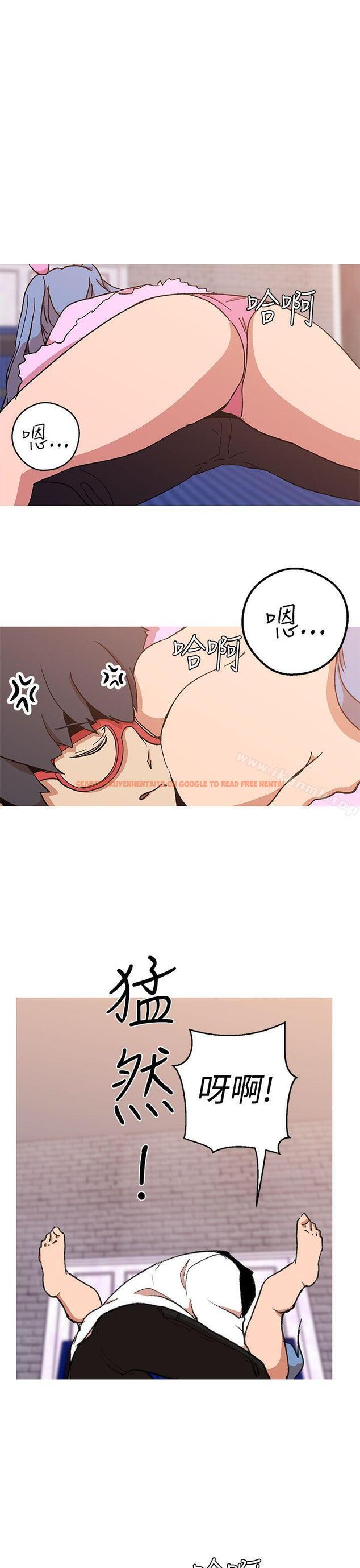 查看漫画女神狩獵 - 第41話 - sayhentaiz.net中的146582图片