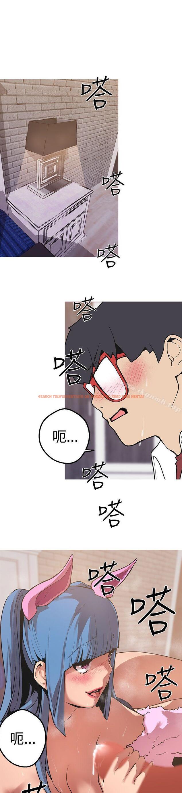 查看漫画女神狩獵 - 第41話 - sayhentaiz.net中的146660图片