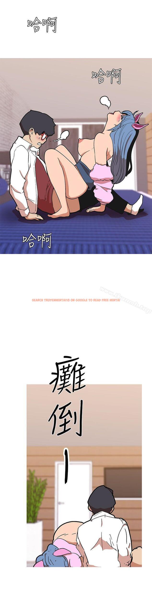 查看漫画女神狩獵 - 第42話 - sayhentaiz.net中的146867图片