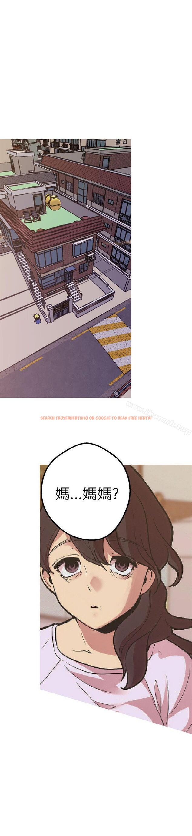 查看漫画女神狩獵 - 第43話 - sayhentaiz.net中的147505图片