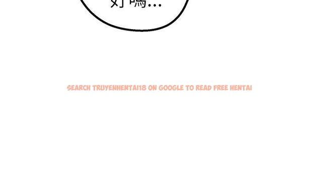 查看漫画女神狩獵 - 第43話 - sayhentaiz.net中的147804图片