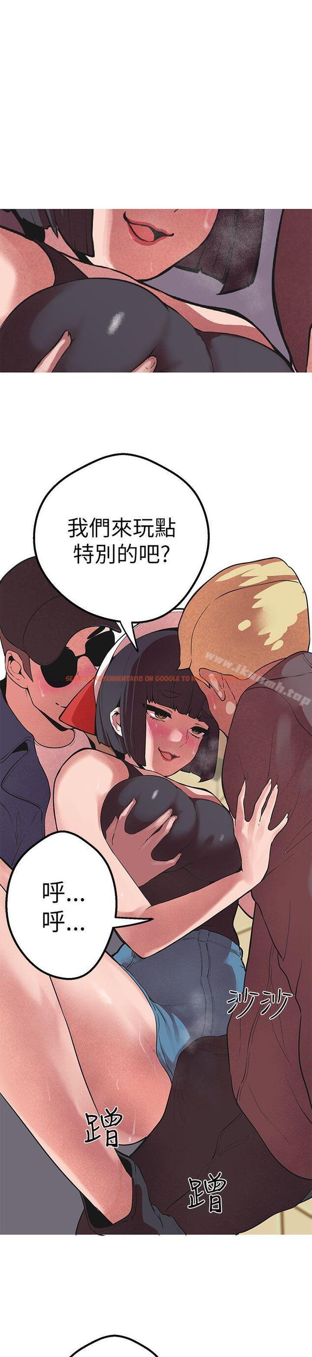 查看漫画女神狩獵 - 第44話 - sayhentaiz.net中的148232图片