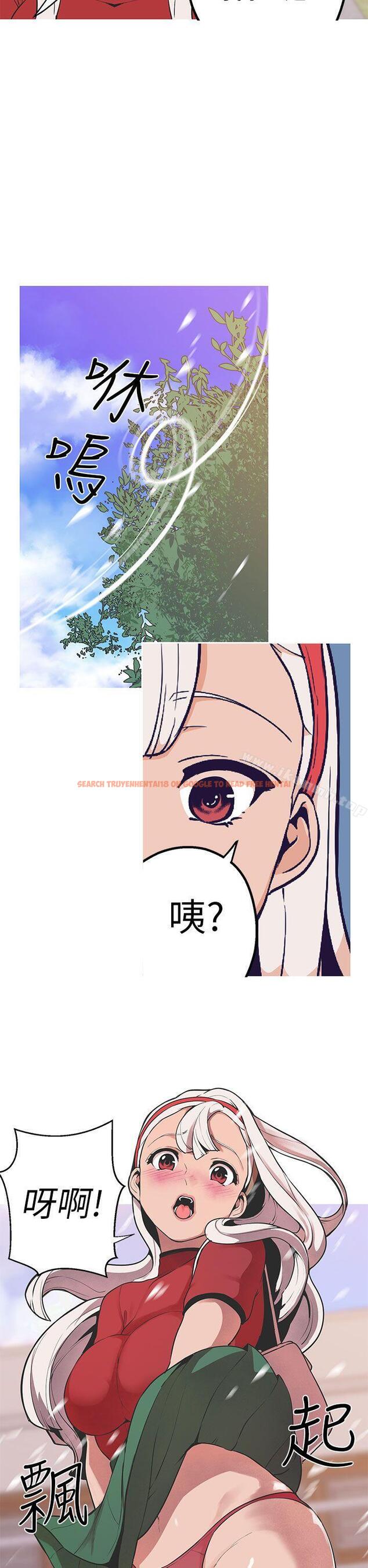 查看漫画女神狩獵 - 第44話 - sayhentaiz.net中的148466图片