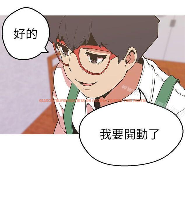 查看漫画女神狩獵 - 第44話 - sayhentaiz.net中的148570图片