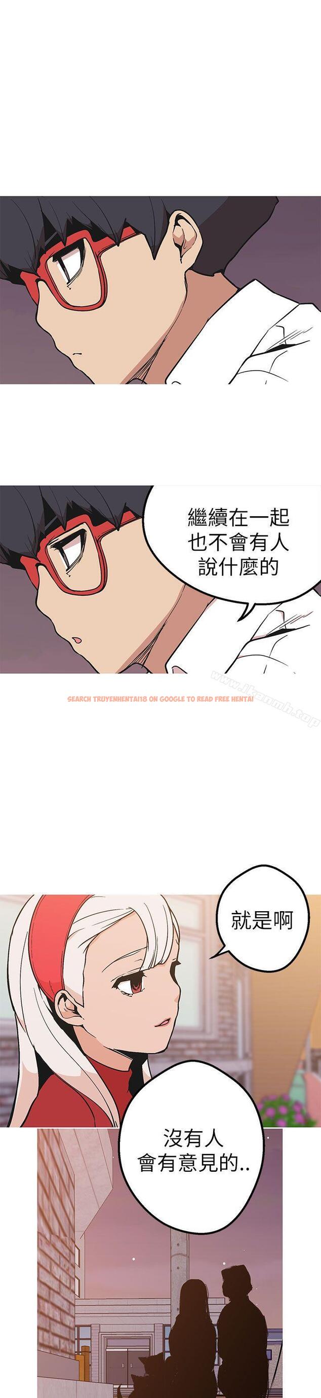 查看漫画女神狩獵 - 第45話 - sayhentaiz.net中的148816图片