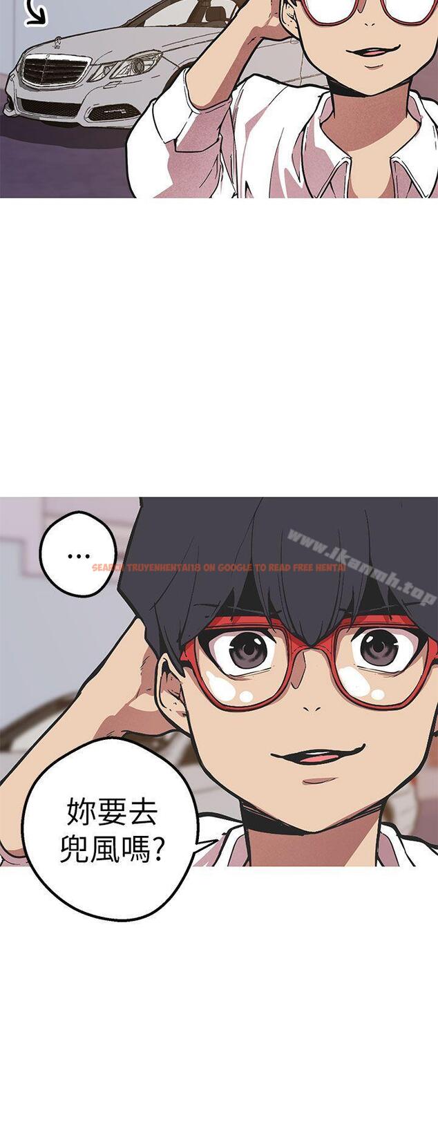 查看漫画女神狩獵 - 第45話 - sayhentaiz.net中的148876图片