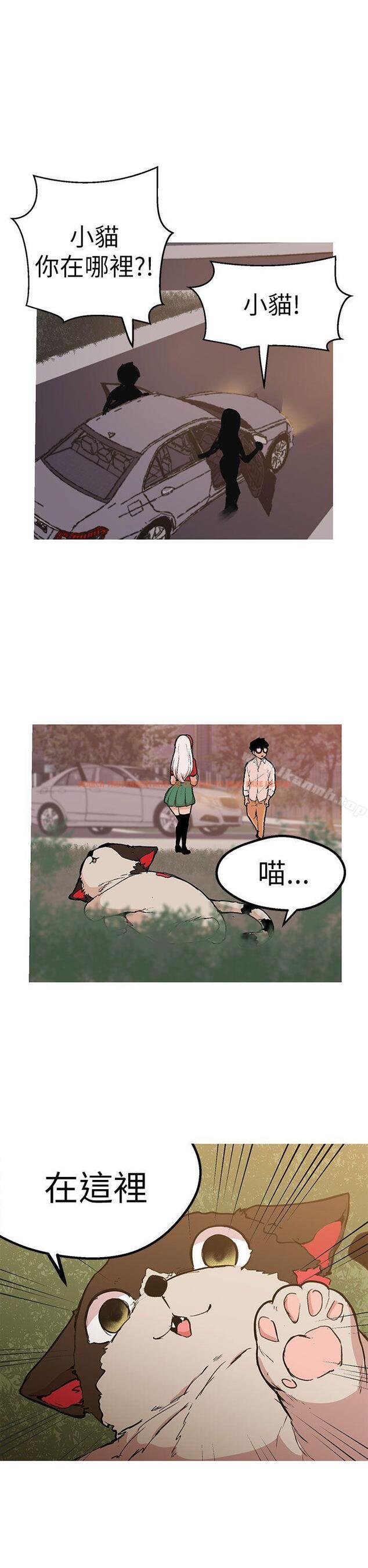 查看漫画女神狩獵 - 第45話 - sayhentaiz.net中的149003图片