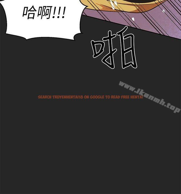 查看漫画女神狩獵 - 第46話 - sayhentaiz.net中的149449图片