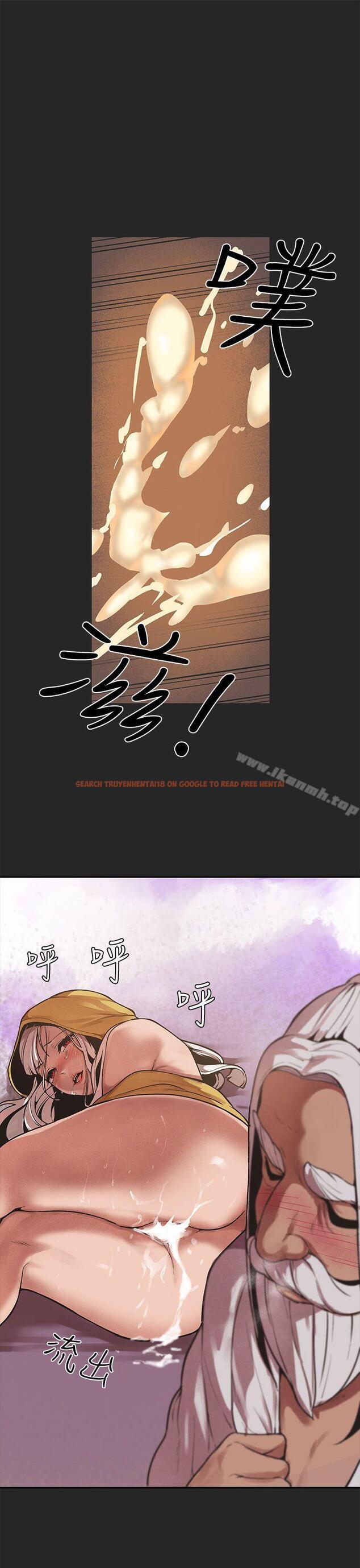 查看漫画女神狩獵 - 第46話 - sayhentaiz.net中的149533图片